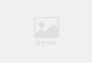 锦州防水补漏公司的电话号码是多少?